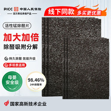 iȩֽƬȩ·óȩƬ̿ĸ밲ȫֽ