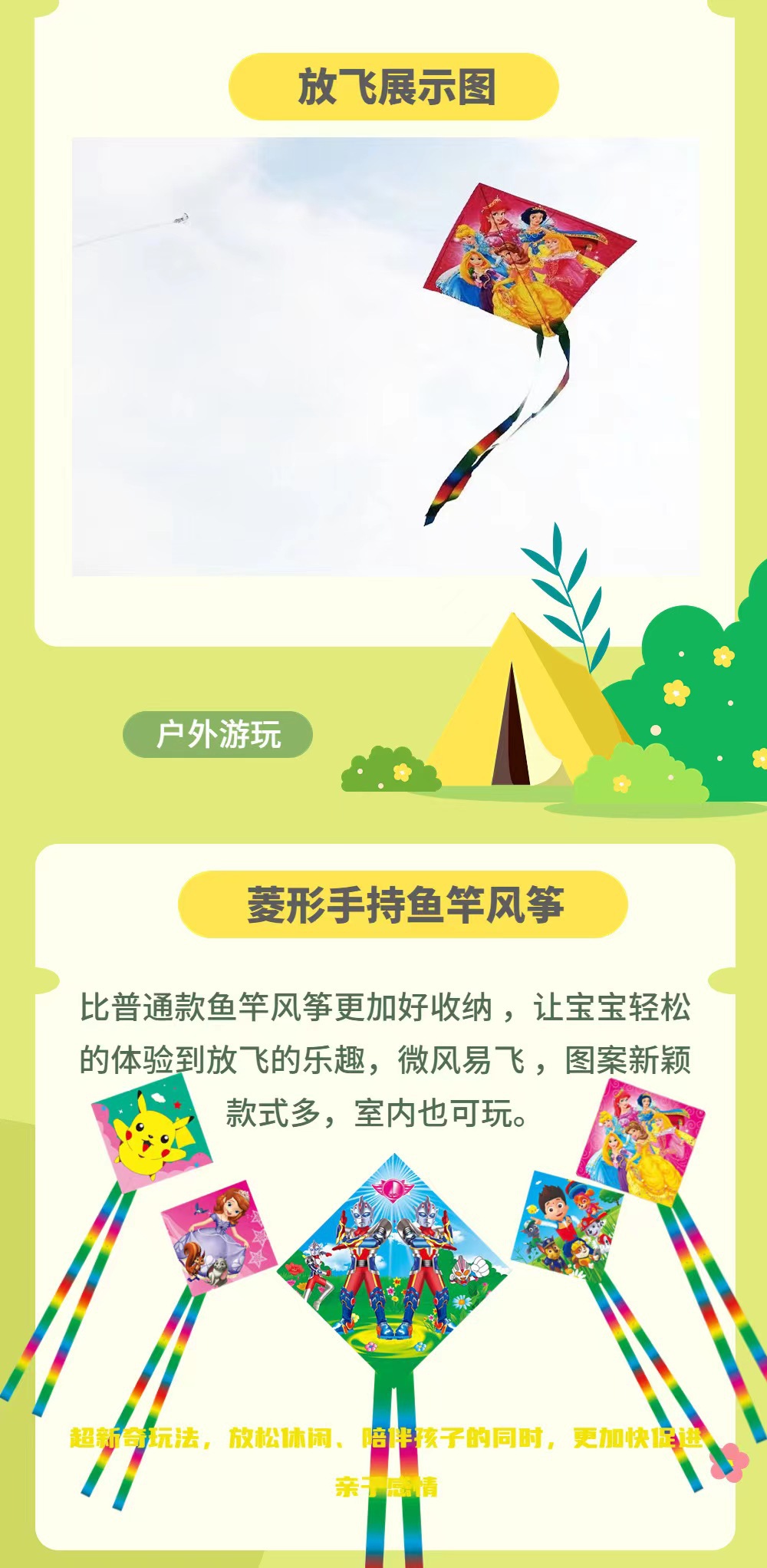 微信图片_20221025172640