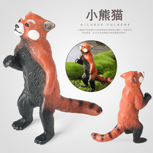 �羳��ͯ����ģ�ͷ���С��؈ˮ��С���������o�����J֪�[��