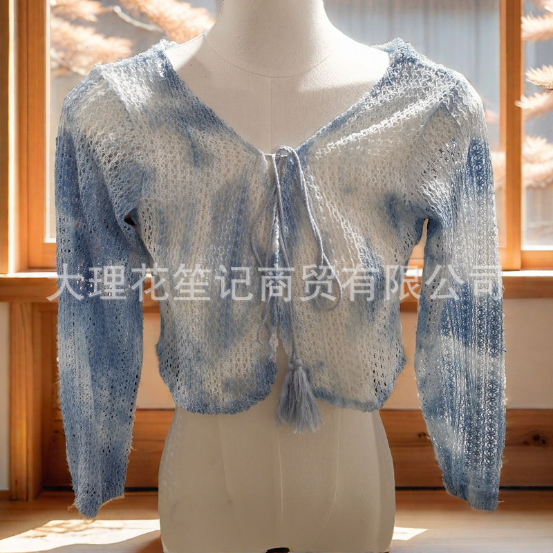 타이 다이 선 스크린 셔츠