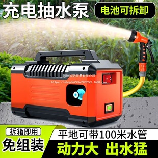 �Ԅ�����ʽ��늳�ˮ�ü��ò˵ع���������^��ˮ���r�ñ�y��ˮ�C