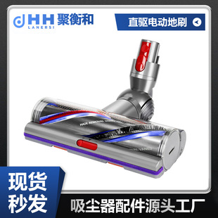 �m��dyson��ɭV7V8V10V11V15���m�����늄ӵ�ˢֱ��ˢ�^