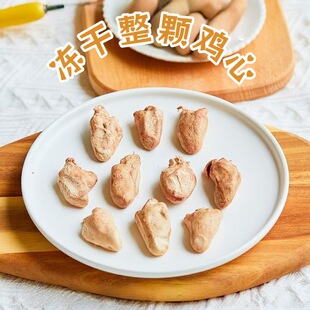 ؈��ʳ�����u�������~ţ�������̉K�ഺ�~�g���~��С��Ȯ������ʳ