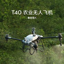 ���r�Iֲ���o�˙CT40��׼���b|���rș|���䇊�rș|ʩ��|�m��