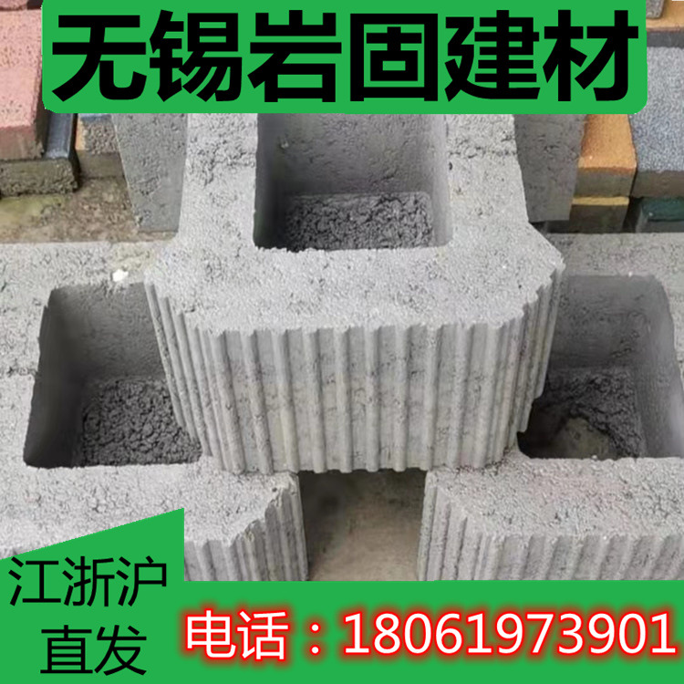 江苏无锡上海苏州 鱼巢砖 生态挡土墙 大型挡土块 河道护坡砖挡墙