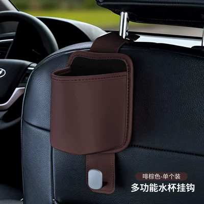 Multifunctional In-Car Storage Rack, Storage – Car cup holder/beverage holder - j-type-water-cup-holder-zinc-alloy-hook-mocha-brown-factory-direct-salesdropshippinglabeling-and-warehousing
