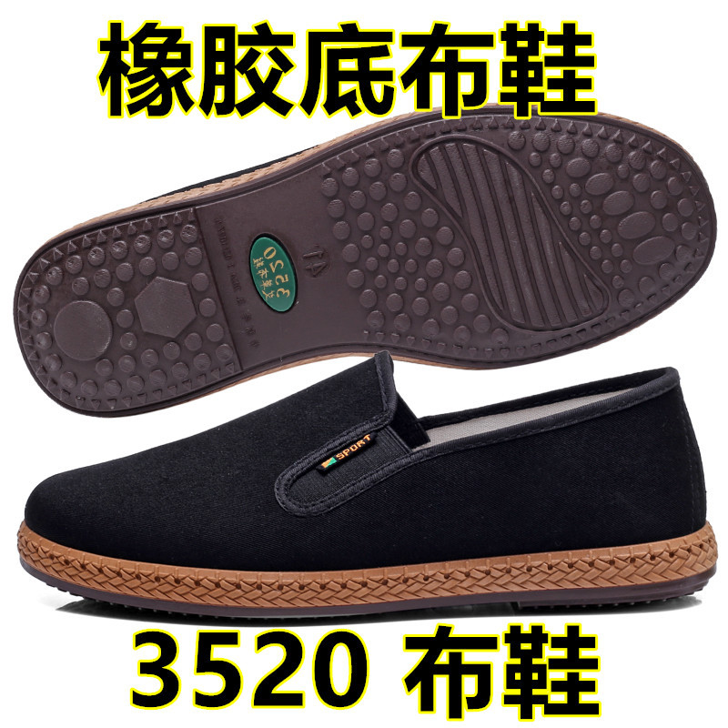 https://cbu01.alicdn.com/img/ibank/O1CN017srkMv1RlfOHA6SjV_!!2200574722152-0-cib.jpg