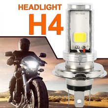 淏汇摩托车配件前照明大灯H4LED大灯电动车大灯远近高亮工作灯