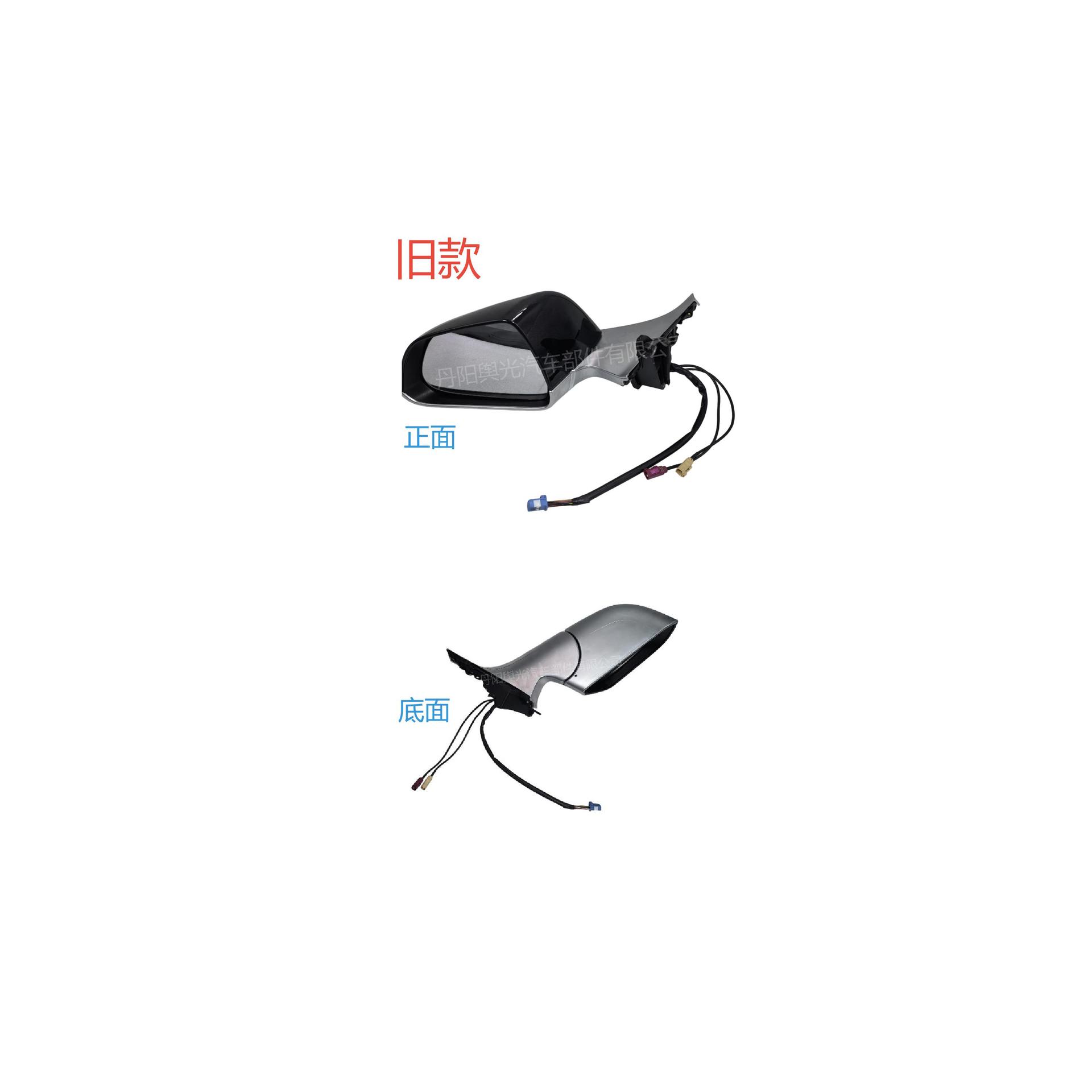 The Reversing Mirror Is Suitable for the Rearview Mirror Assembly of Tesla Model 3 Cars