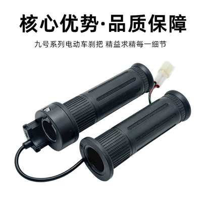 handle cover: Handlehold cover