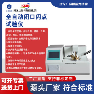 ȫ�Ԅ��W�c�yԇ�xʯ�ͮaƷ�������ͼ״��_���]���W�cȼ�c�z�y�x