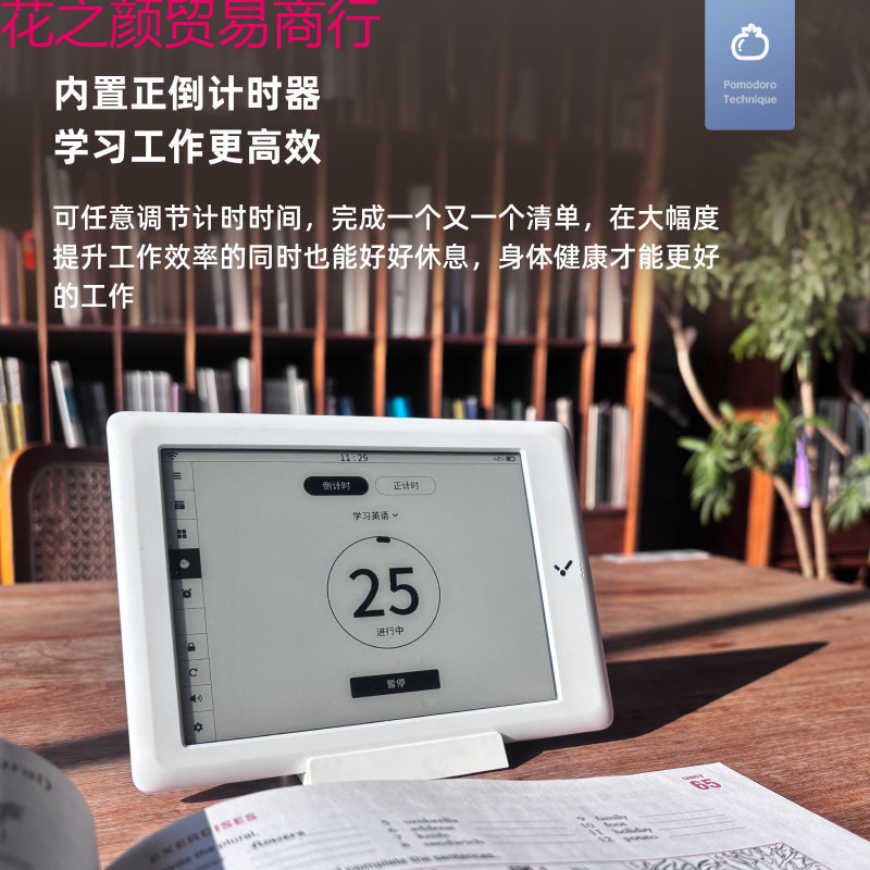 フラッシュポイントスマートカレンダー新しい永久カレンダー電子時計温度と湿度オフィスデスク装飾目覚まし時計|undefined