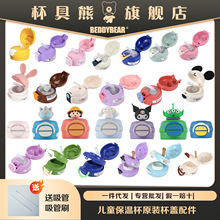 ����������w�������w��ˮ�w�ݽz�y�w�ჺ���������ˮ�wԭ�b��Ʒ