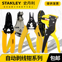 ʷQ늾ƾQƤ늹ܾQӎпքԄӄ