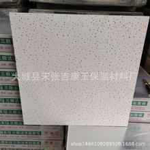 ��ͨ�V�ް��tԺ�WУ������ȼ����V�޵�������컨��S��ֱ���r��