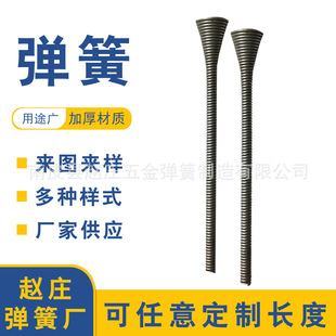 ��ʽ���� ���P��������� ���{�~�܏��������ɏ�����s���ۏ�