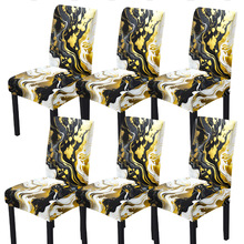 跨境新款弹力印花椅套酒店家用连体椅子套四季通用大理石纹坐垫套