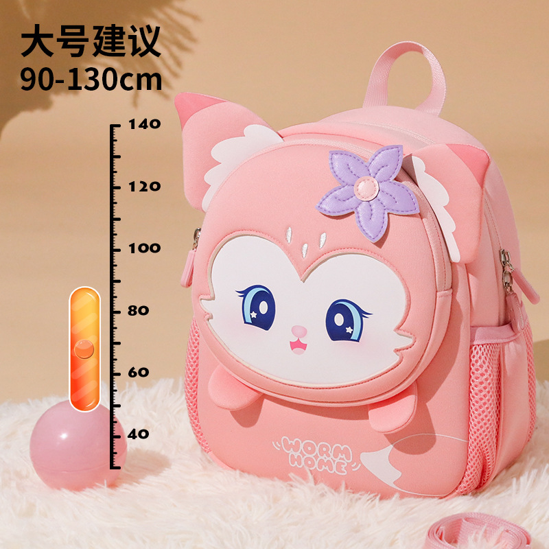 Mochila de jardín de infantes para niños y niñas lindas mochila personalizada para niños de 3 - 6 años de edad para salir mochila de viaje ligera