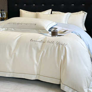 High-End Accessible Luxury Style Long-Staple Cotton Four-Piece Set of Pure Cotton 100% Bed Sheetss, Quilt Covers, Fitted Bed Sheetss, Naked Sleeping Bedding