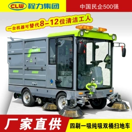 垃圾车;其他专用汽车;保温车