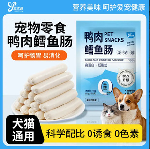 �籾��؈�乷����ʳ�����c����Ӗ��������ʳ�����L�~���cȮ؈ͨ��