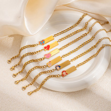 欧美个性一箭穿心方牌手链女童话公主钛钢手饰创意滴釉设计饰品