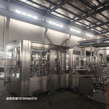 小瓶水三合一灌装机  纯净水灌装机 矿泉水灌装机 果汁灌装机