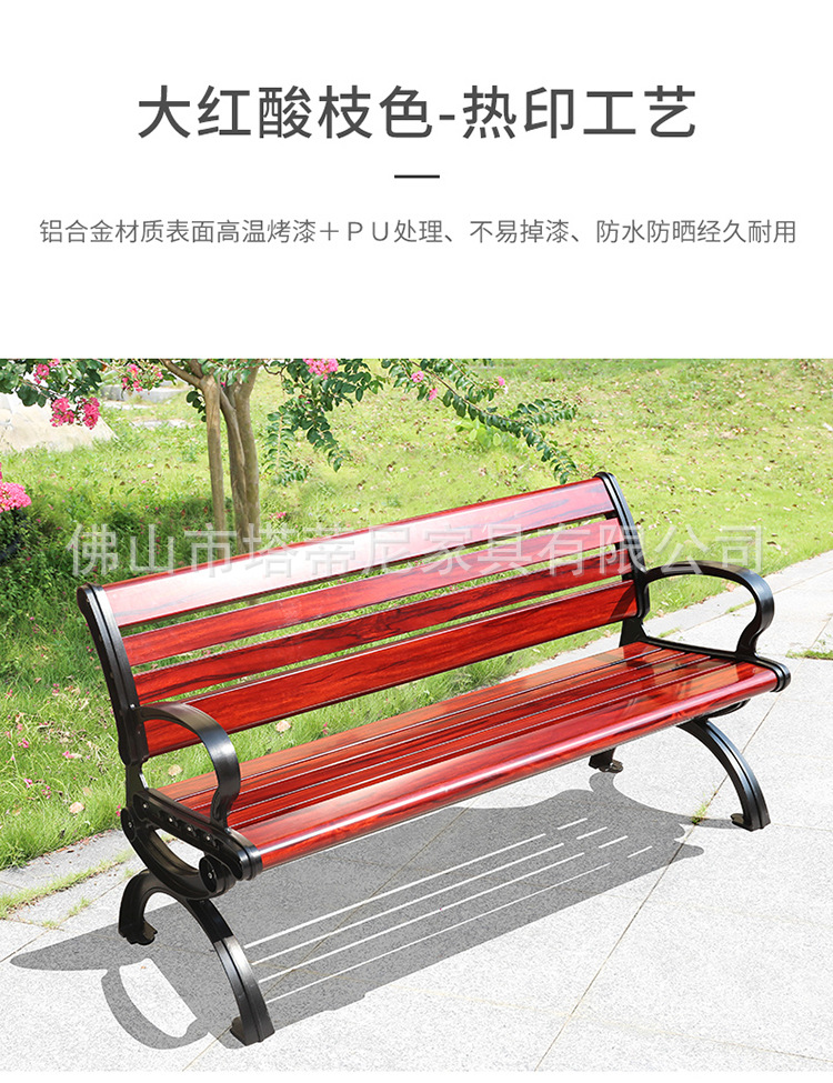 详情