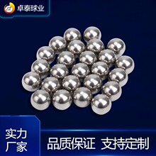 定制实心不锈钢球耐腐蚀轴承316不锈钢珠精磨钢珠440C高精度钢珠