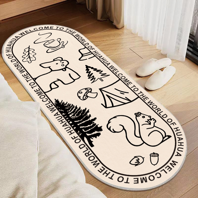 동물 나들이-타원형