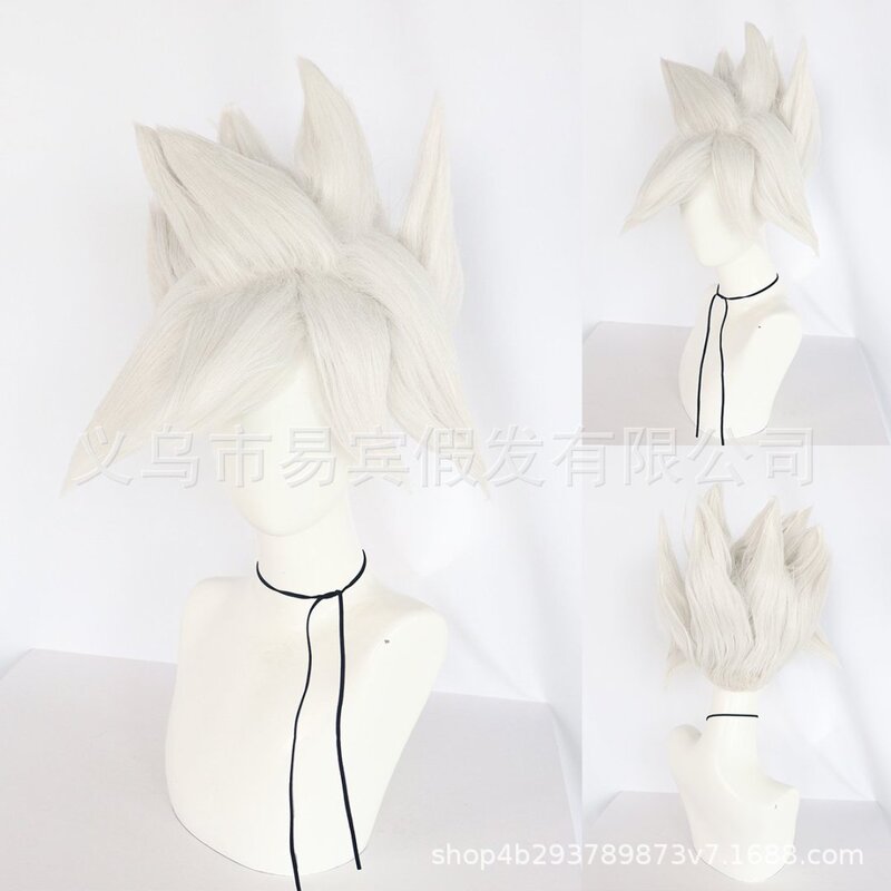 Yibin Super Saiyan Son Goku Vegeta Fusion Super Blue Gogeta Vegeta Cos Wig
