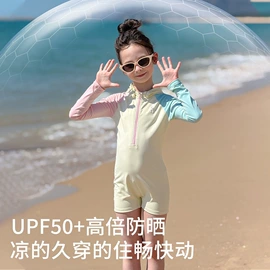 儿童泳衣;童连衣裙;童套装