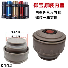 K142�������؉��w�����60CM���w���P䓟�ˮ���w���_�P�������wͨ