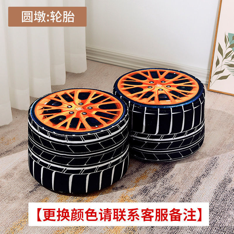 Taburete pequeño sofá de tela doméstico, sala de estar para cambiar de zapatos, taburete pequeño creativo, taburete bajo, red corta.