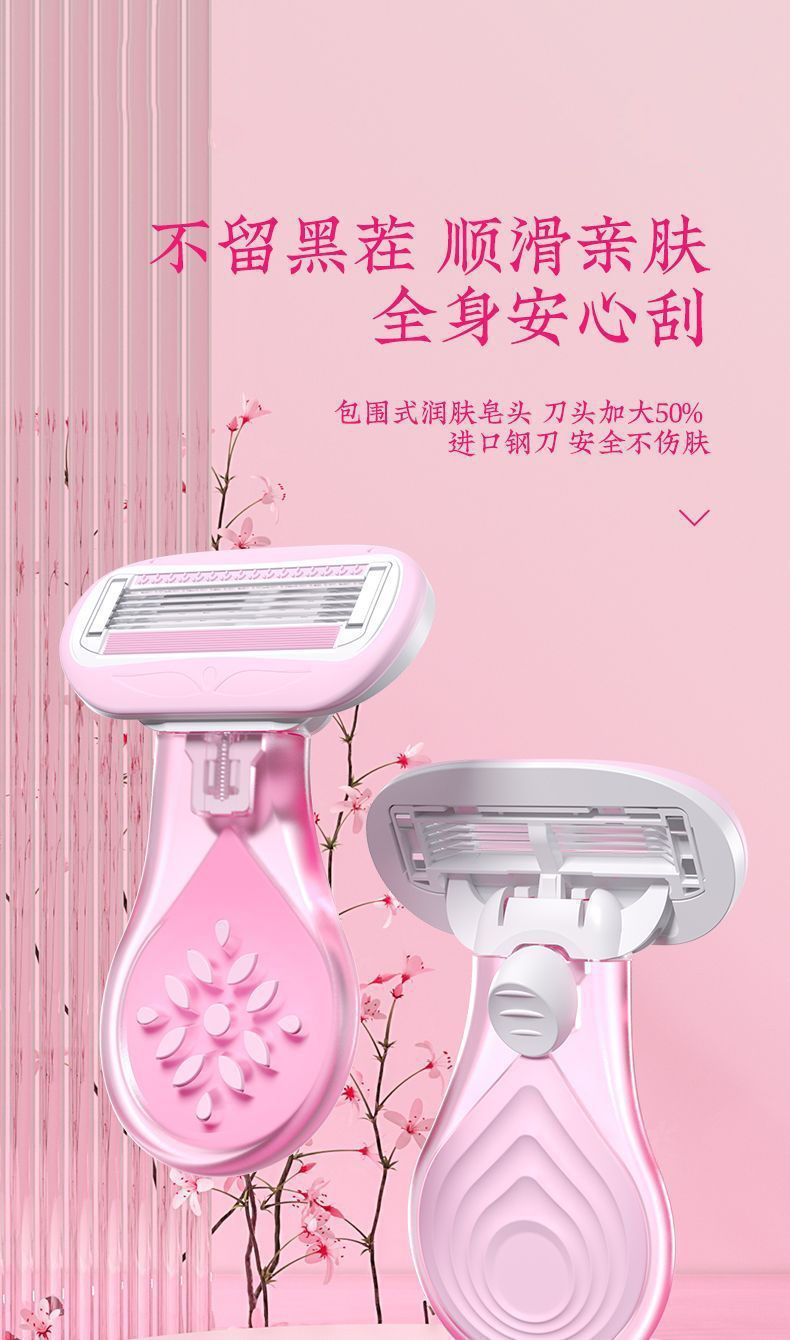 f73e911f-1520-43d5-9f29-8e092747b664.jpe