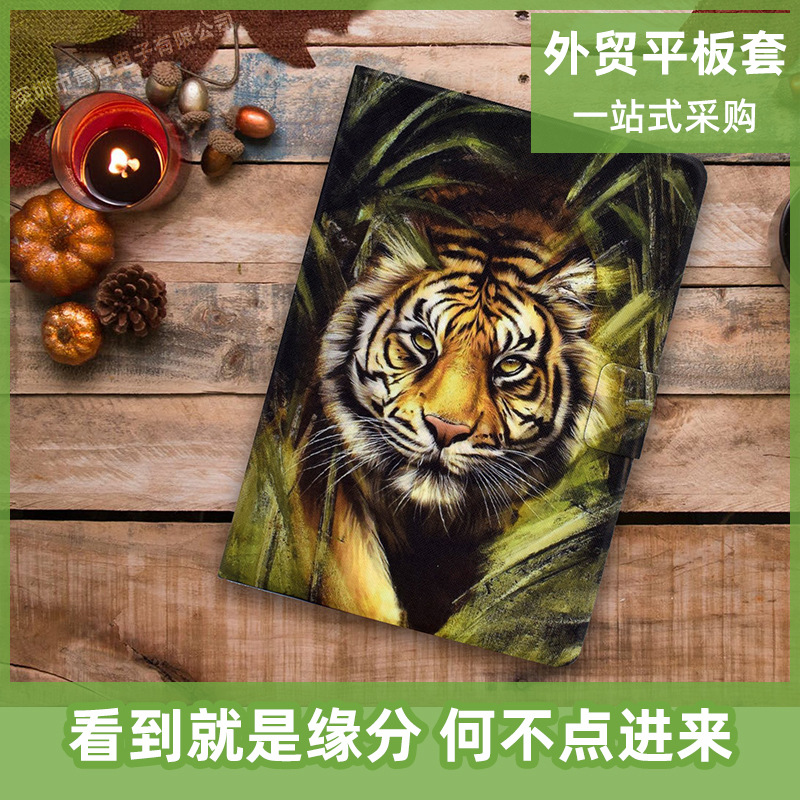 Suitable for Samsung Tab A7 Lite Painted Protective Case T290 Book Style Flip P610 Tablet Leather Case