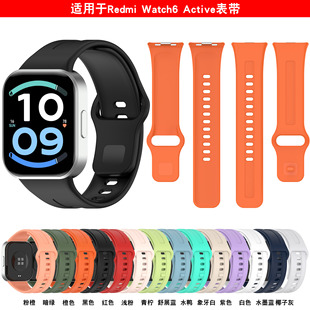 �m�üt���ֱ�6�펧 �t���ֱ�6������펧Redmi watch 6active�펧
