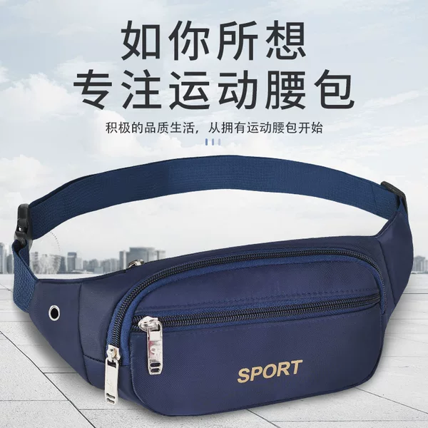 Sports outdoor men's waist bag mobile phone Bag Men's outdoor canvas bag sports crossbody mobile phone waist bag