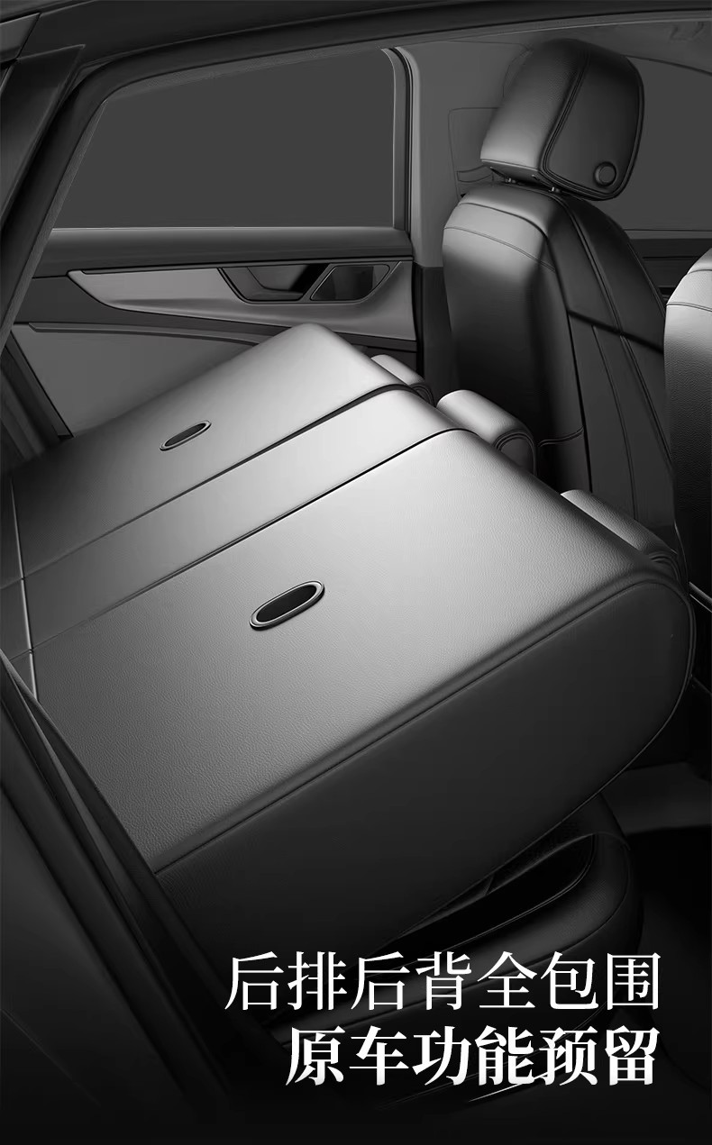 High-End Napa Skin-Friendly Soft Custom-Made Car Seat Covers, Fully Enclosed, Waterproof, Dirt-Resistant, and Suitable for All Seasons