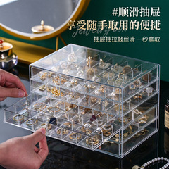 Accessories Storage Box for Earrings, Earrings, Bracelets, Necklaces, and More