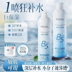 �����аlx������B5�aˮ���F���͊yǰ�����տs�澏ë��ˮ��ˬ�wˮ