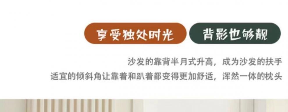 60561b2d-cd5e-425f-a149-577c52bf961f.jpe