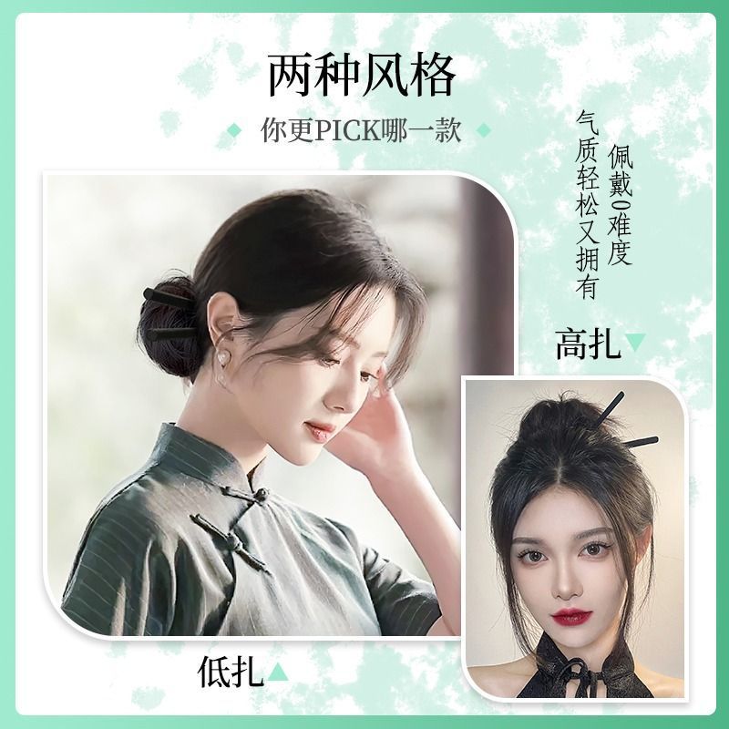 Nuevo estilo antiguo cabeza de bola anillo de pelo real Nuevo estilo chino tocado bajo lazo Hanfu cheongsam anillo de pelo accesorios para el cabello esponjoso artefacto