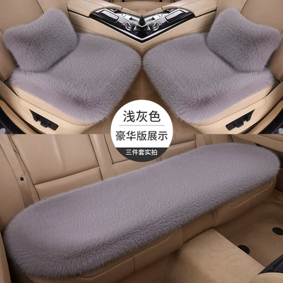 Wool pad | cushion - light-gray-three-piece-set-2-lumbar-pillows