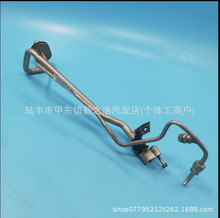 �����ڱ���	�յ���  80321TL1G01