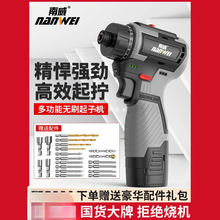 oˢ늛_әC늄ݽz荳ʽݽz