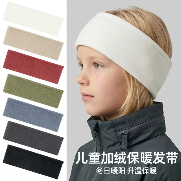 Shuntaihin children's fleece-lined warm headband for boys and girls, suitable for autumn and winter outdoor activities like skating, skiing, and mountaineering, sweat-absorbing headband wholesale