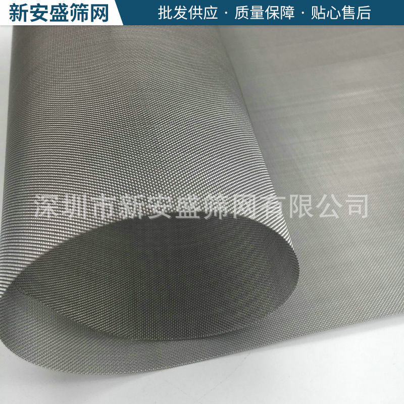 80目不锈钢网厂供应高目不锈钢网不锈钢席型网不锈钢网80目-500目