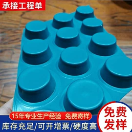 排水板;塑料建材;隔音材料