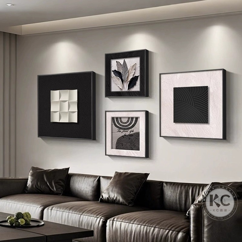 Minimalist Black and White Home Large Living Room Sofa Background Wall Decorative Painting, Vintage Abstract Dining Room Hanging Painting with a High-End Feel